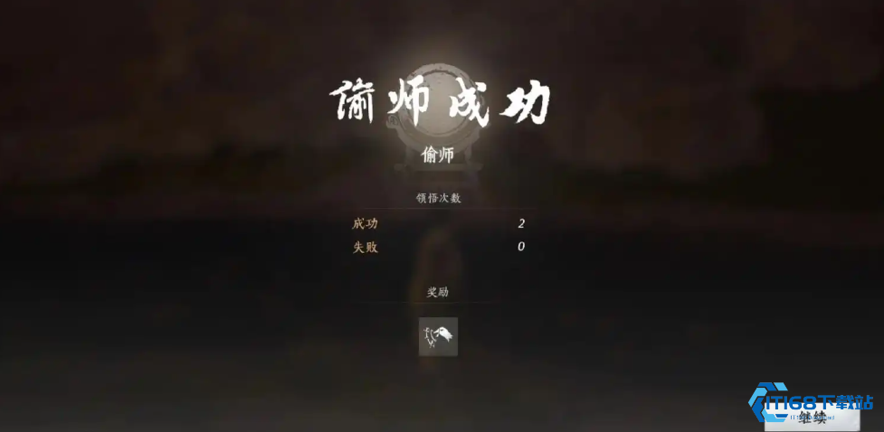 新手必学偷师玩法全攻略：从零开始成为暗影大师