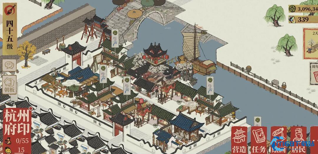 江南百景图怎么快速挣钱