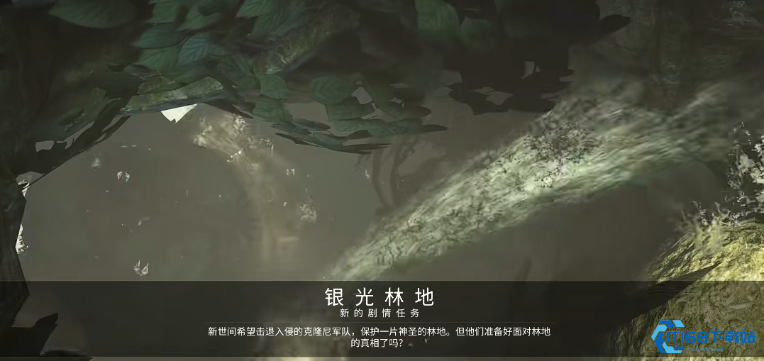 终极银光林地探索攻略 夜灵平野隐藏区域完全解析