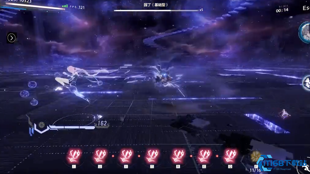 战双帕米什幻日有什么技能