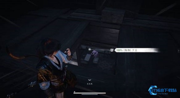 燕云十六声开封杂货铺在哪