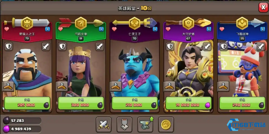 暗夜突袭亡灵王子解锁攻略