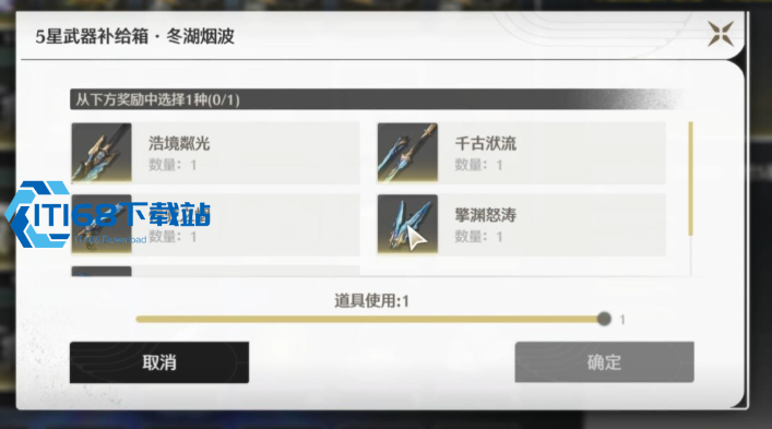 鸣潮哪些老角色培养