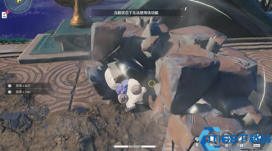鸣潮怎么把探索刷满