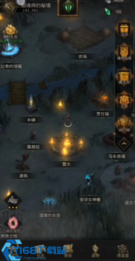 祈祷者的石块超详细攻略 轻松提升挂机魂收益