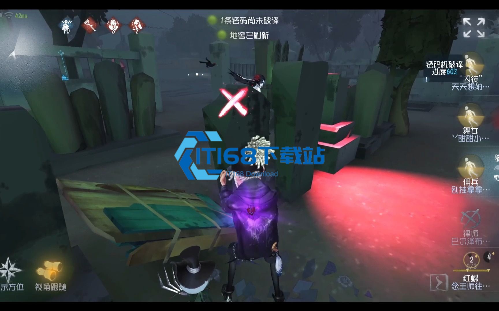 第五人格卡组玩法全攻略 终场狂欢潮汐盛宴技巧解析