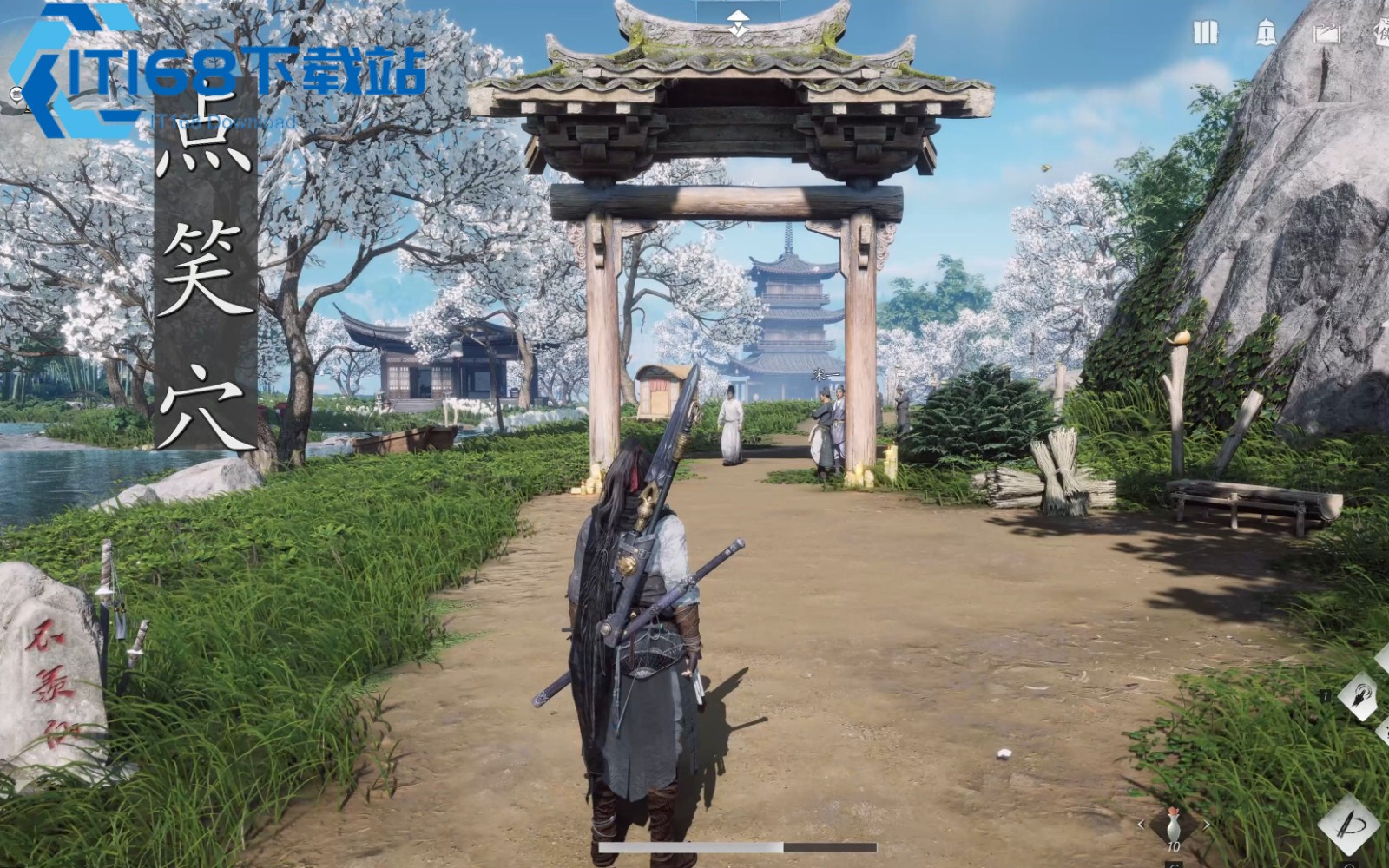 燕云十六声新手武器选哪个