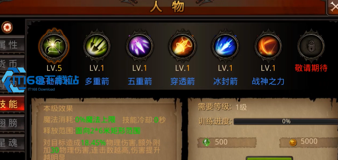 全民奇迹冥想有什么作用
