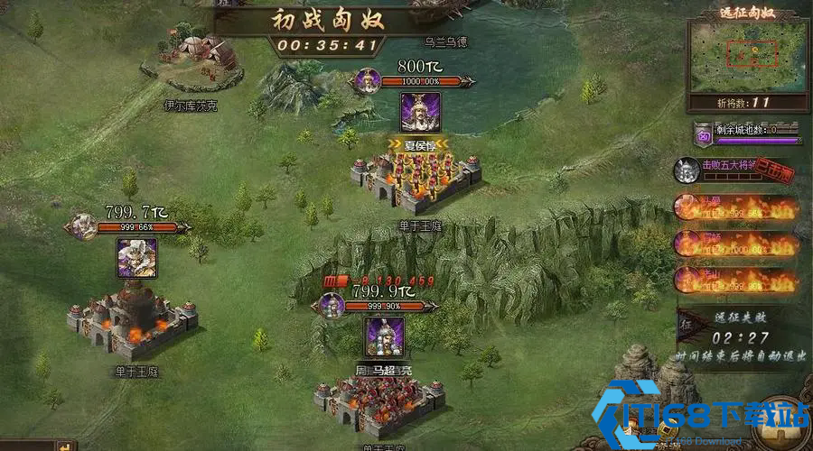 攻城掠地225怎么打