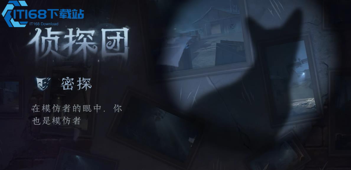 第五人格快速刷局全攻略 轻松拿捏阅历骰子周上限