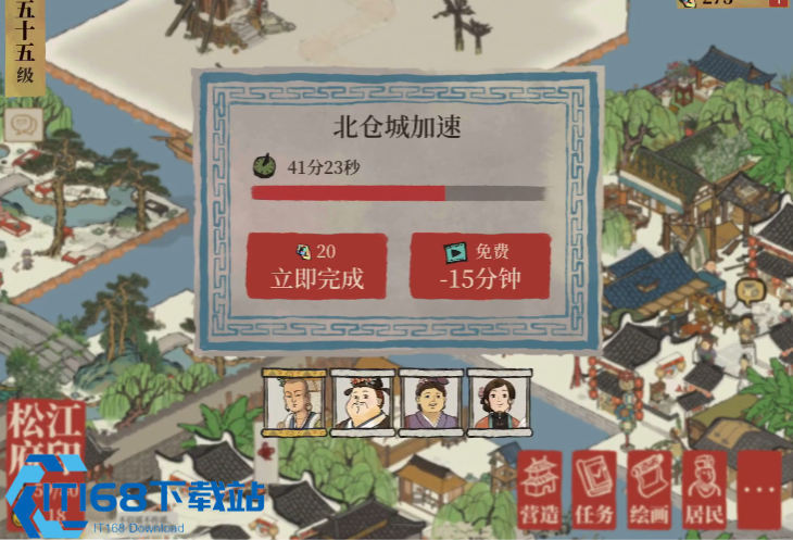 江南百景图知府 55 级解锁攻略 扬州府核心玩法全解析
