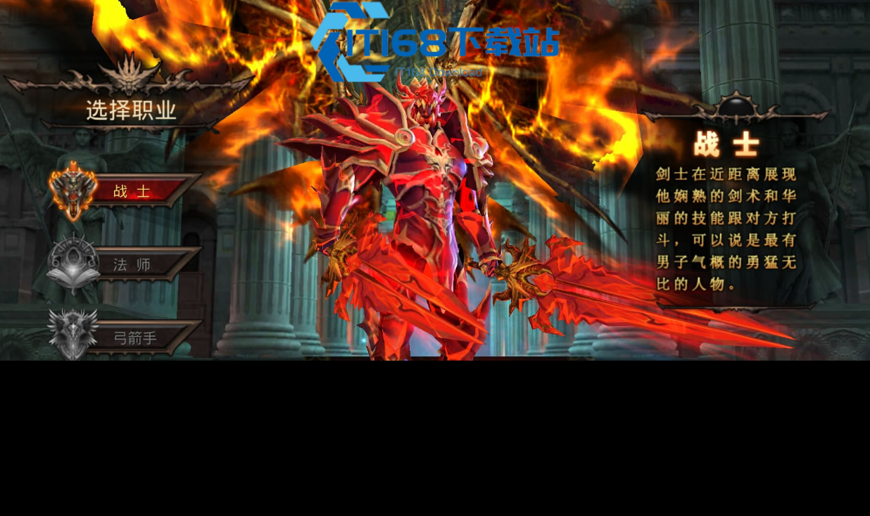 全民奇迹如何快速提高军衔
