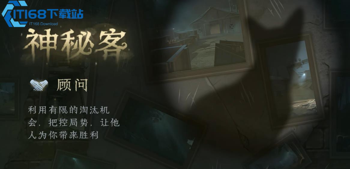 第五人格如何快速刷局