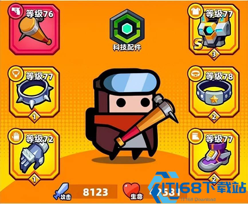 弹壳特攻队s刀怎么获得