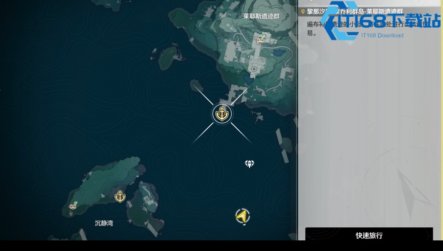 鸣潮钓鱼如何使用技能