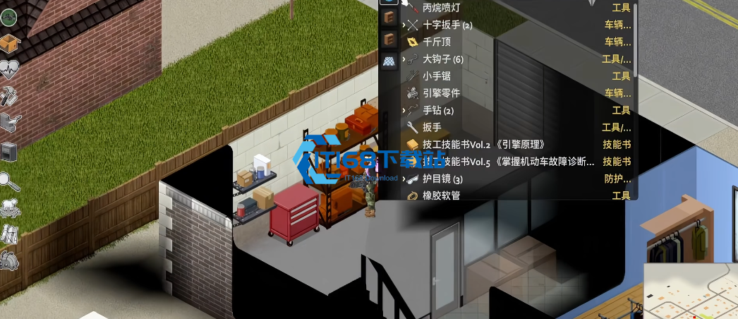 僵尸毁灭工程以革伦搜刮建家全攻略