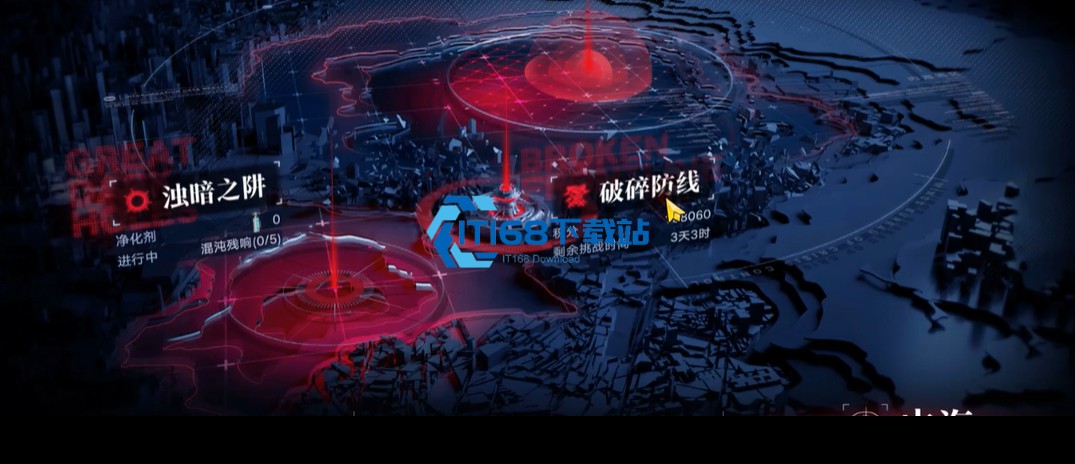 无期迷途烙印佩戴全攻略 从解锁到毕业的搭配思路与养成技巧