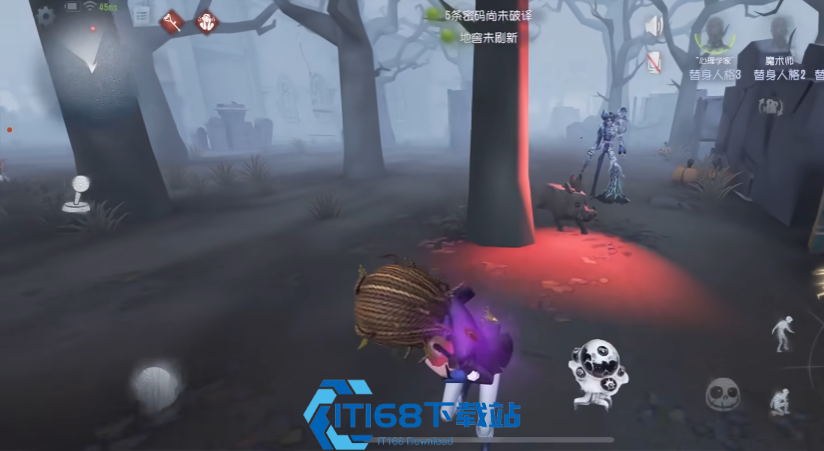 第五人格如何打野人