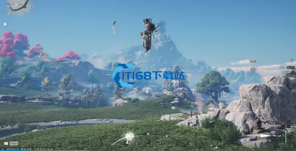 燕云十六声怎么用大轻功