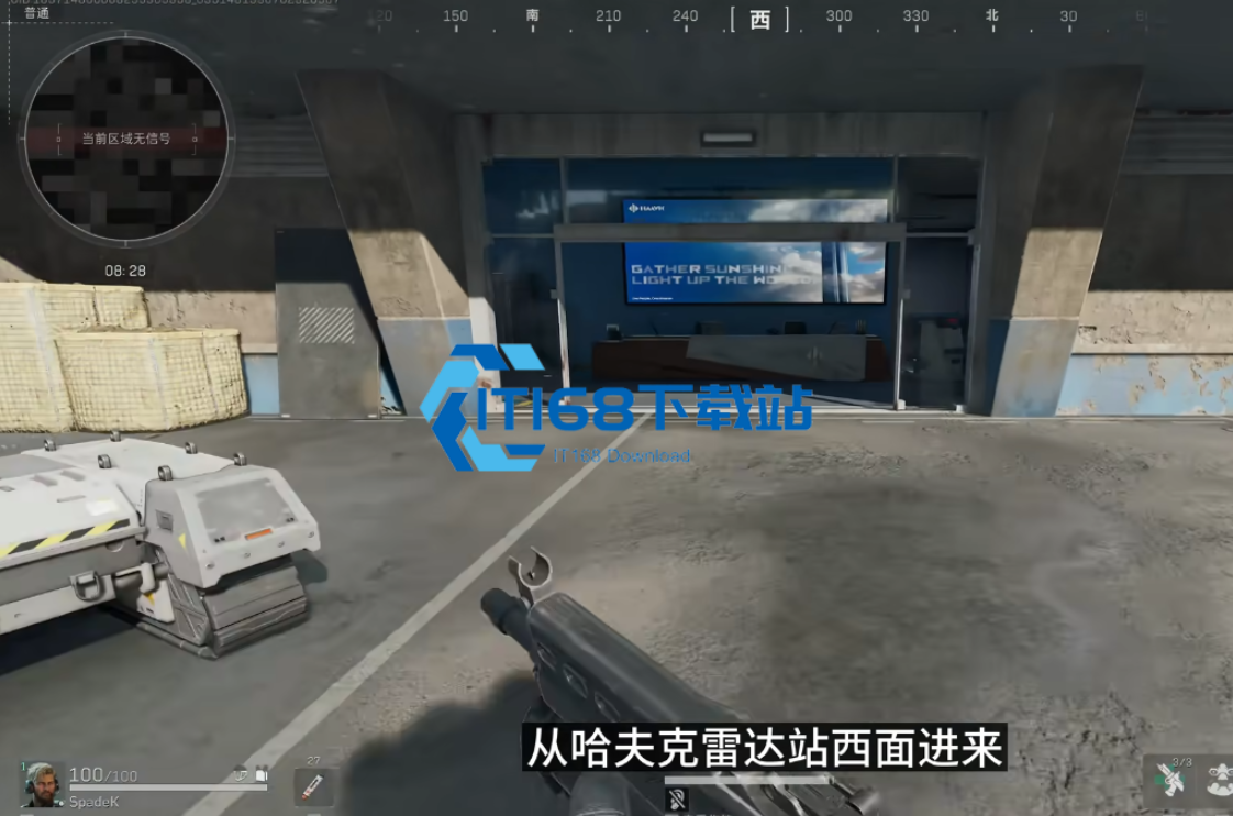 三角洲行动工程兵的道具怎么放