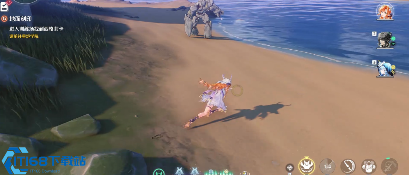 鸣潮哪个boss是冷凝