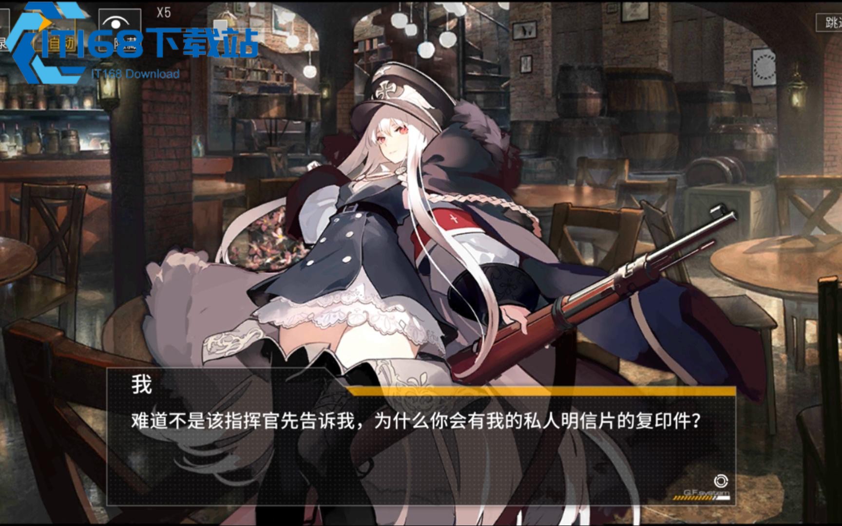 少女前线 98k 强度详解 萌新必看培养指南