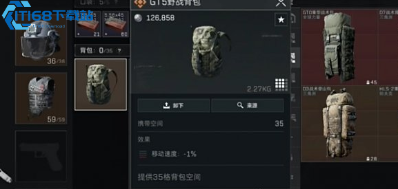 三角洲行动新手钥匙自选包选哪个