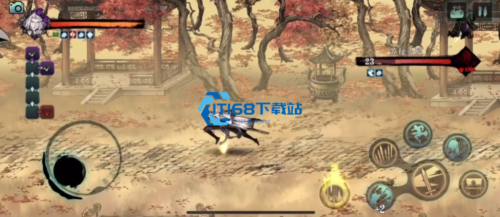 影之刃3充能手腕哪里获得