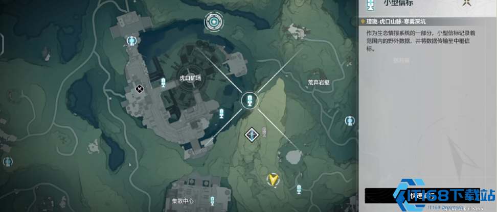 鸣潮全锚点解锁指南 轻松跑图拿满探索奖励