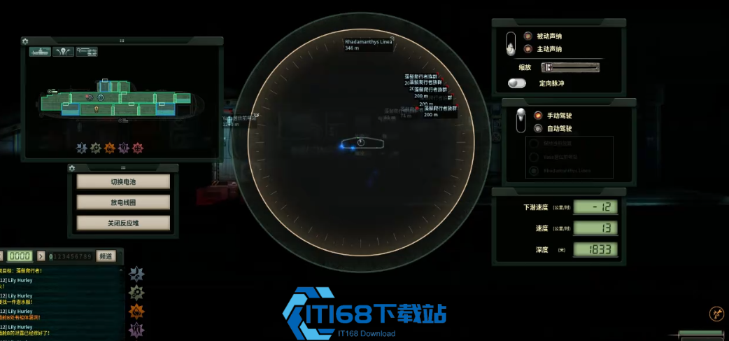潜渊症地狱难度有什么区别