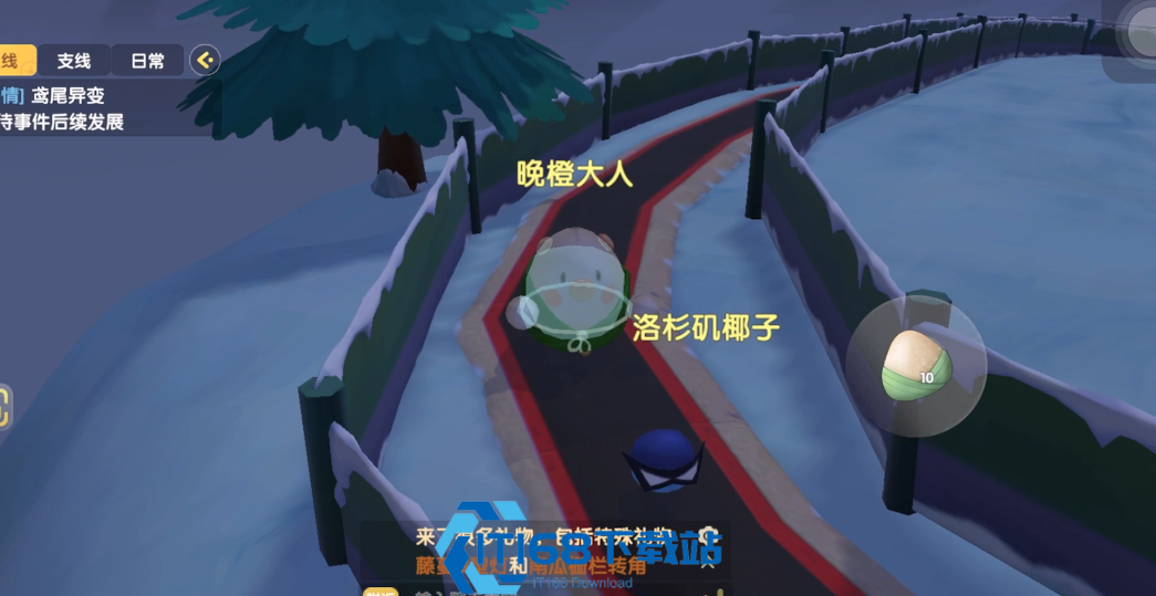 摩尔庄园迷宫花园怎么进去