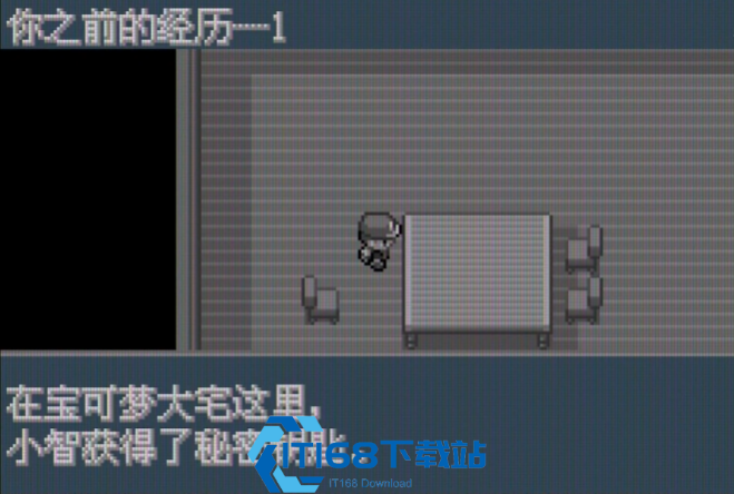 口袋妖怪火红树果获取全指南 轻松收集量产不发愁