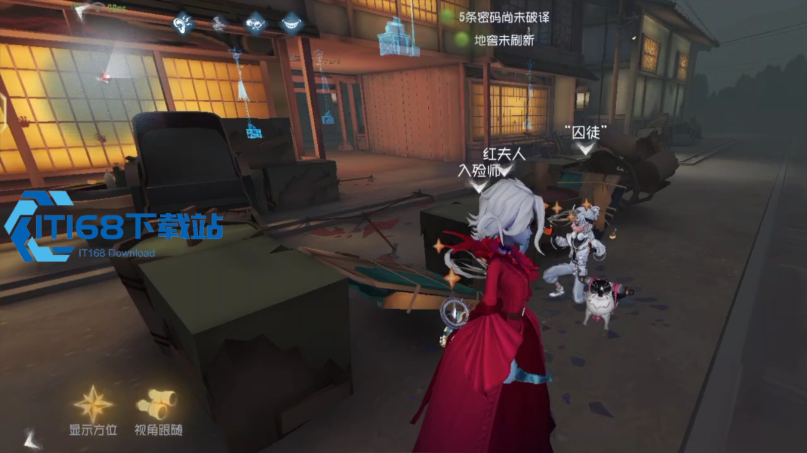 第五人格人机对决全攻略 从入门到进阶玩法详解