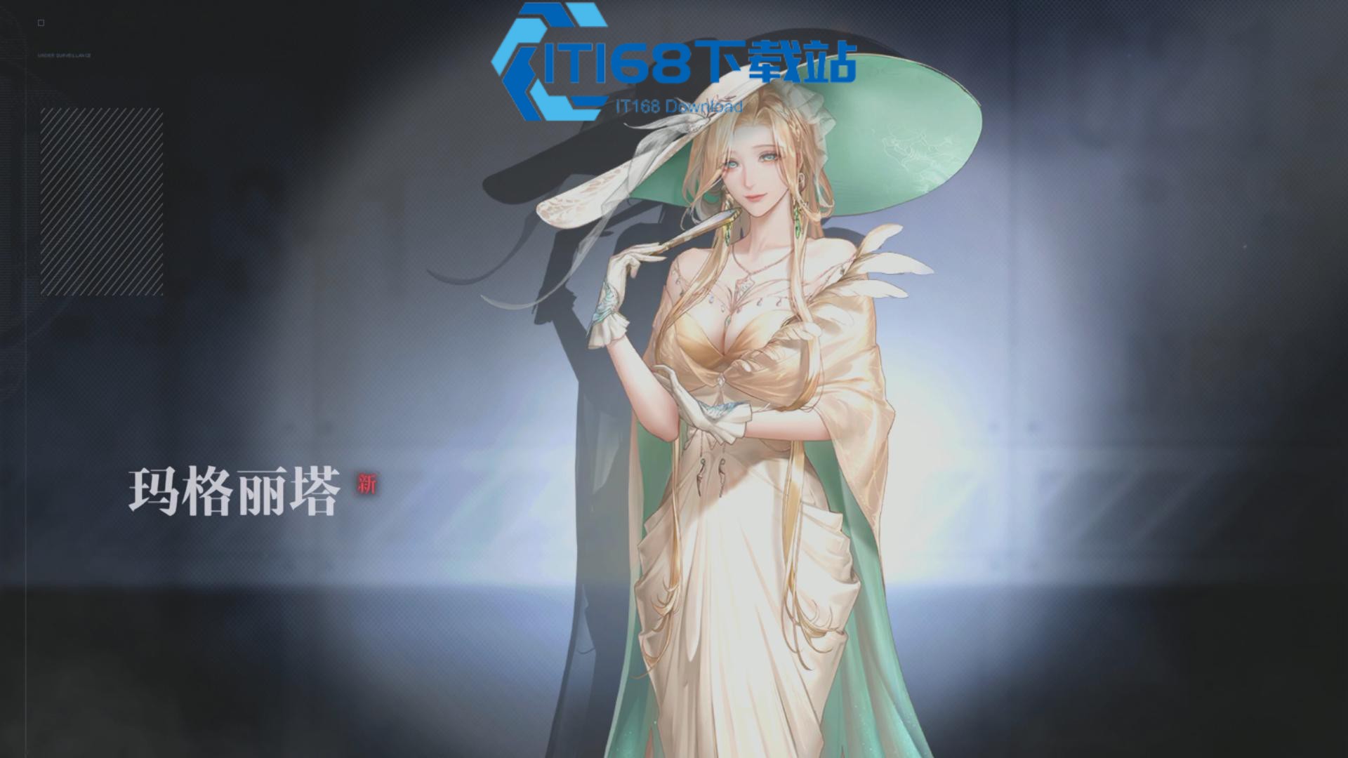 无期迷途91怎么开启