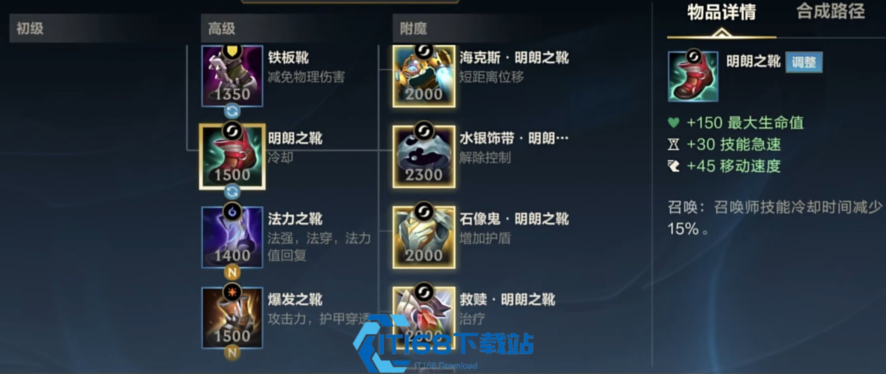 英雄联盟手游ez和龙女选哪个