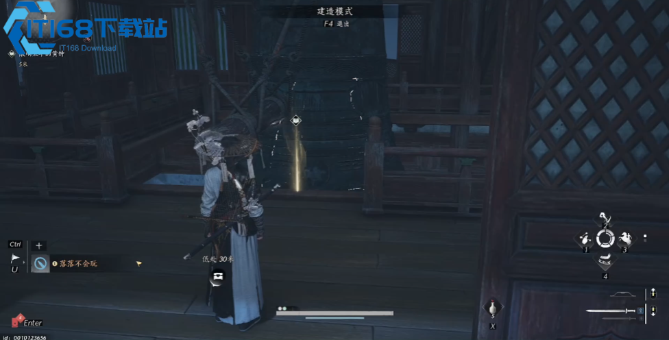 燕云十六声黄钟碎片有什么用