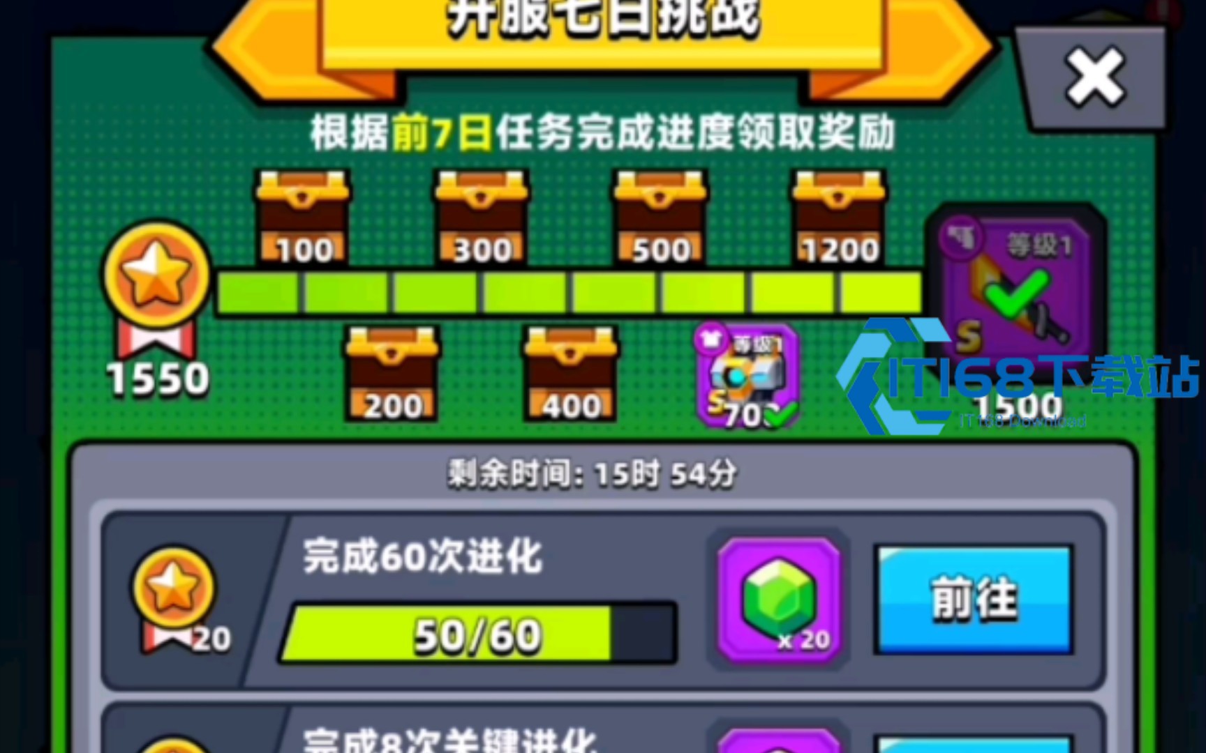 弹壳特攻队s刀怎么获得