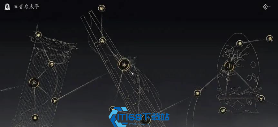 燕云十六声叠音振玉怎么获得