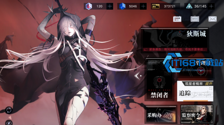 无期迷途卡牌全攻略 从获取到养成玩透实体与游戏内卡牌