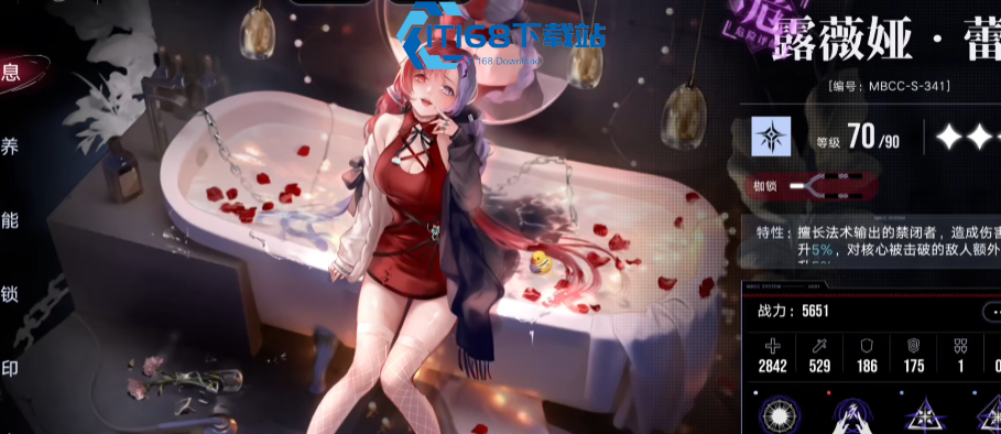 无期迷途如何过狂砂之役