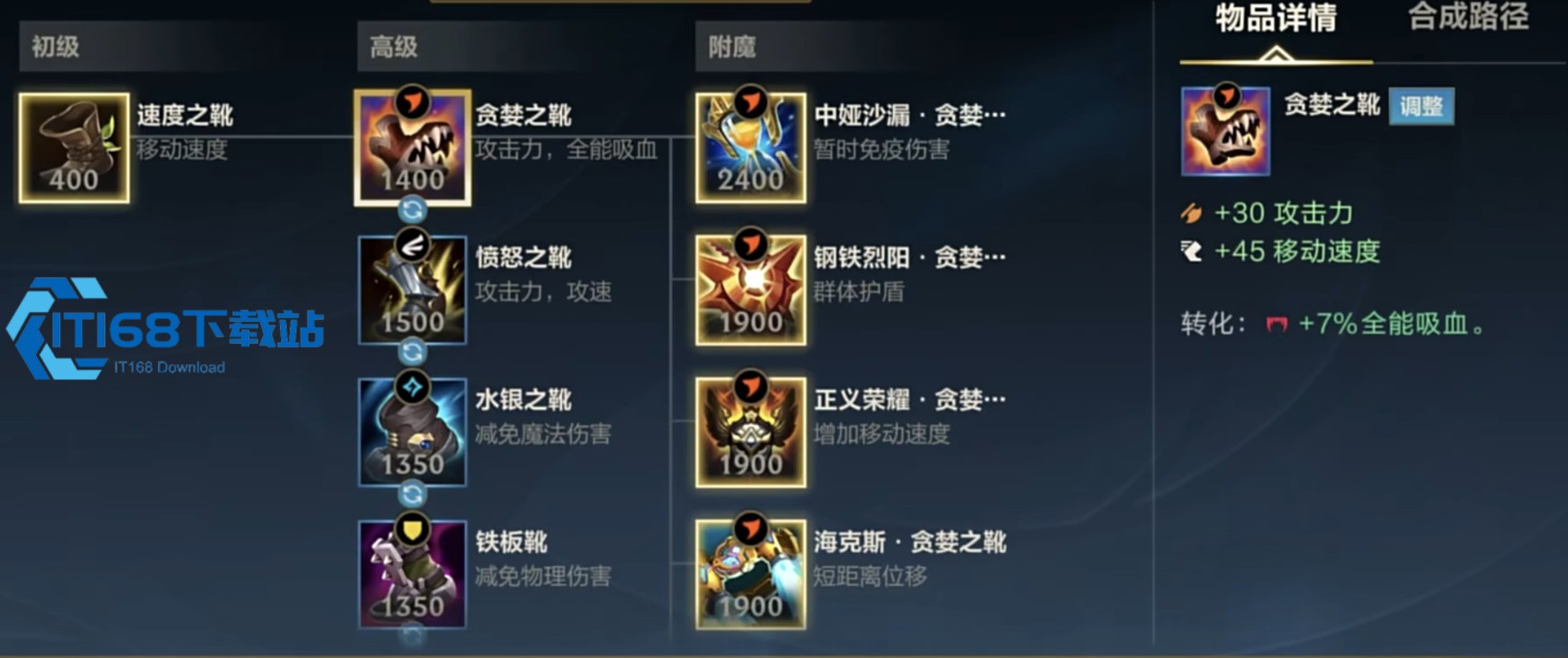 英雄联盟手游ez和龙女选哪个