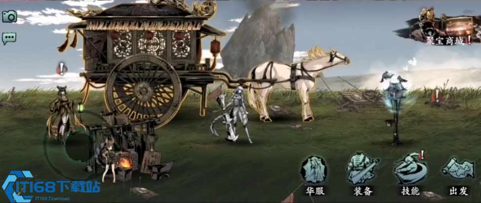 影之刃3金玉阁在哪里