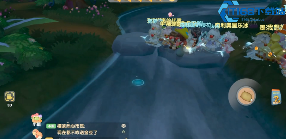 摩尔庄园高级鱼饵全攻略 轻松钓获传说稀有鱼
