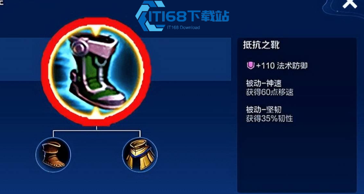 王者荣耀暗信如何出装