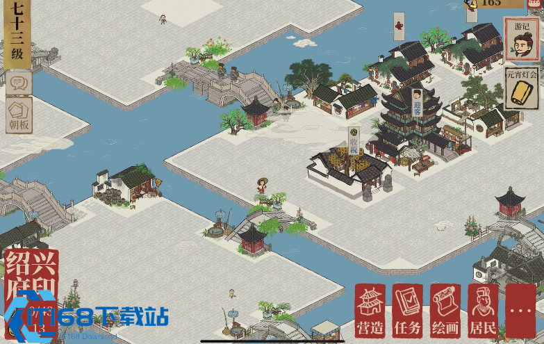 江南百景图哪里获得鲤鱼