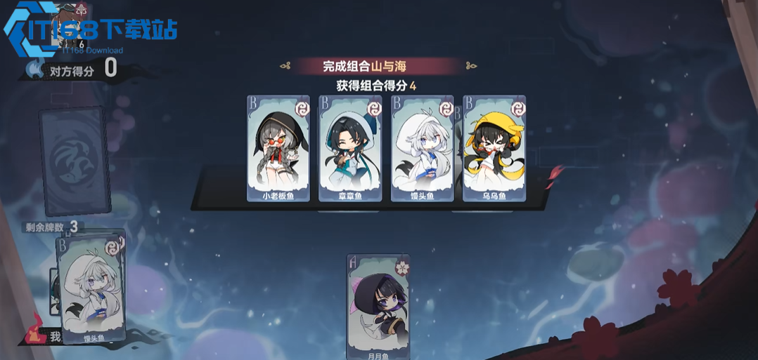 深空之眼哪个角色推图快