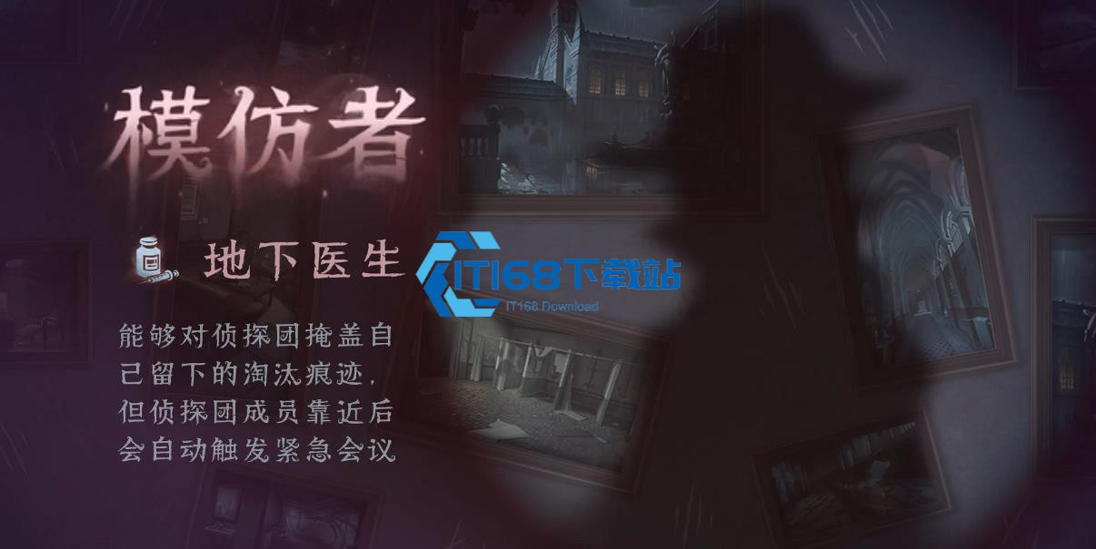 第五人格如何快速刷局