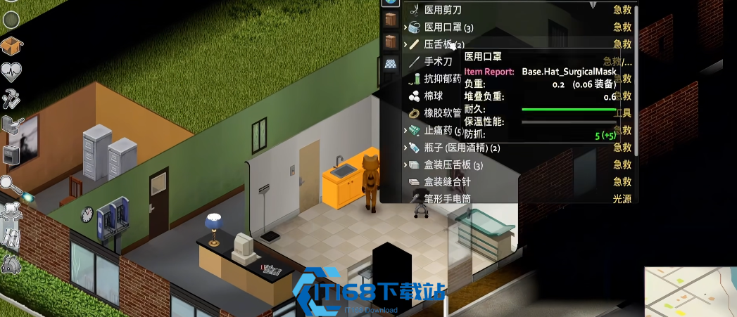 僵尸毁灭工程勃兰登堡怎么样