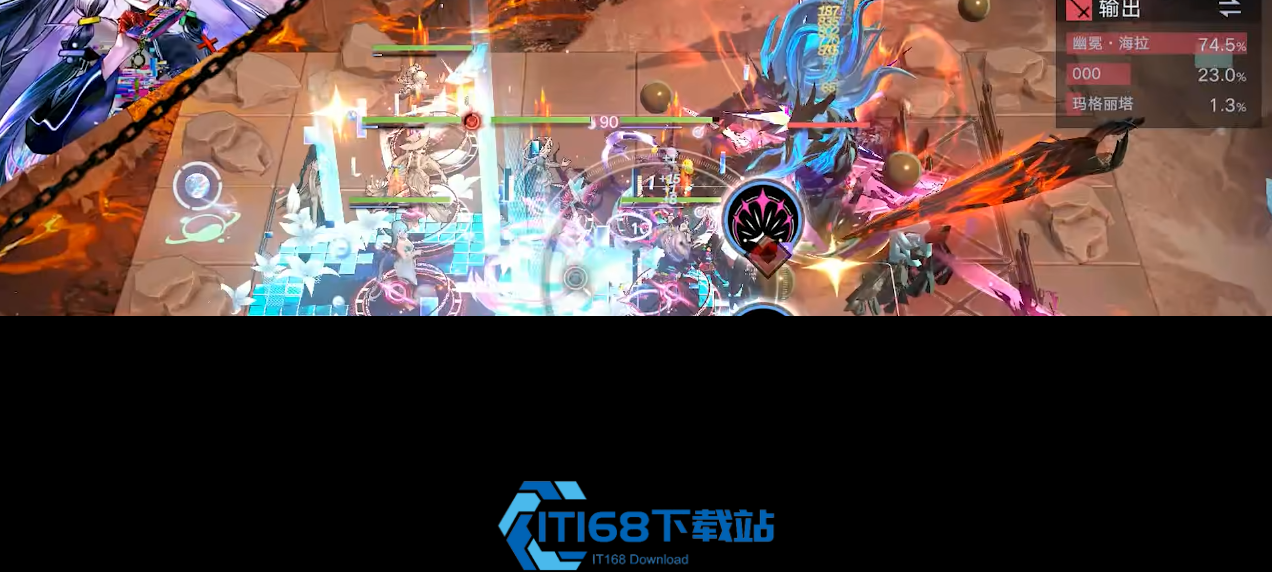 无期迷途91怎么开启
