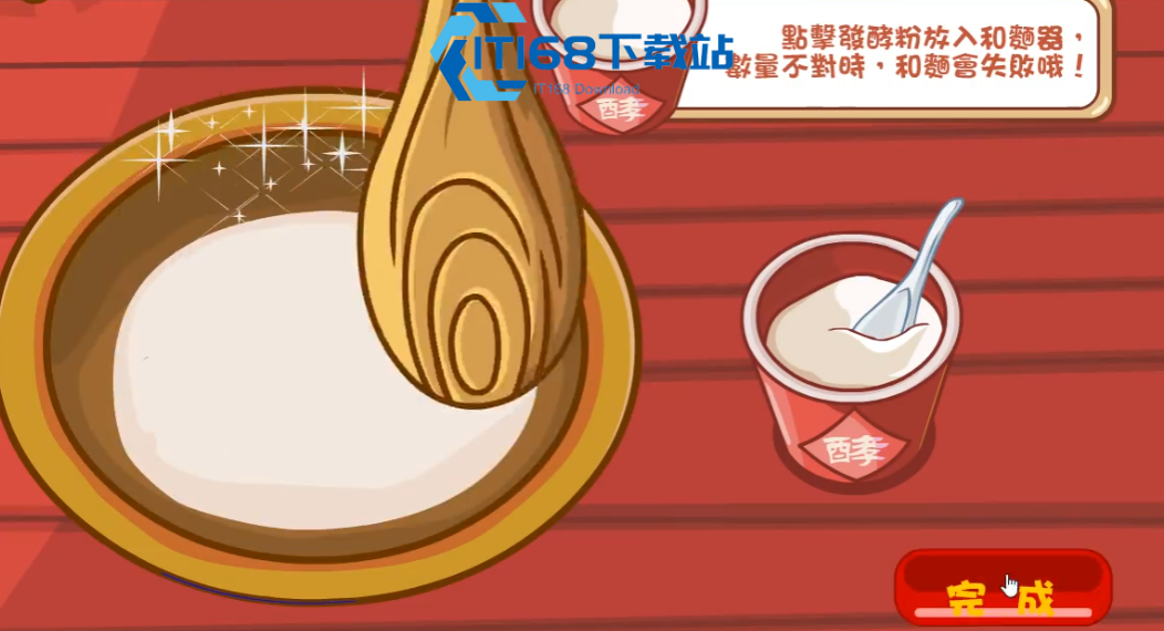 摩尔庄园勇士冒险魔法师怎么玩